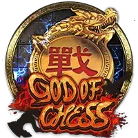 GodOfChess screenshot